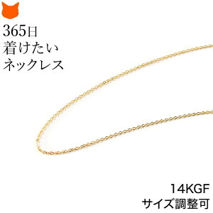 �S�[���h�`�F�[�� �l�b�N���X �`�F�[�� �S�[���h �l�b�N���X ������ ���� ���[�v �약 ���f�B�[�X K14 GF �A�W���X�^�[ �� �� ���� �����ςȂ� �ׂ� �I�t�B�X �W���G���[ 14�� 45cm �A�N�Z�T��