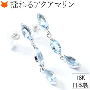 ANA} sAX zCgS[h sAX { ANA} 3 1ct h 3A VR 18K ؚ Vv K18WG fB[X 3 a a v[g  ޏ   uh 