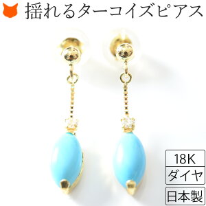 ^[RCY sAX h gR u[ VR 18K S[hsAX ؚ Vv fB[X Ԃ 12 a a v[g  ޏ   uh R^be ̓ Mt