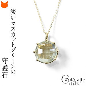 { 1 O[ AWXg lbNX S[h 10K fB[X Vv ؚ d ig  ޏ  uh R^be s[|[ vWICg 2 a  lbNX 