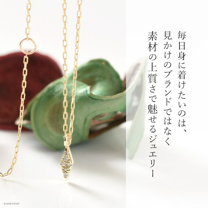 楽天市場】ダイヤモンド ネックレス レディース ダイヤ ゴールド  
