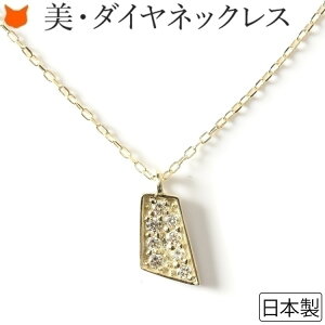 _Ch lbNX S[h XNGA Vv ig _C 10k `F[ 40cm fB[X a v[g  ޏ  uh R^be s[|[   zCgf[ Mt