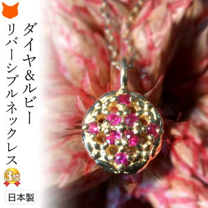 _Ch r[ S[h lbNX ꗱ _C y_g fB[X ANZT[ Vv v[g Mtg ԈȊO a NX}X  10K   ޏ  zCgf[ Mt