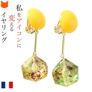 tX Ԃ CO  ɂȂ  bh sN CG[ O[ 傫 h CAO  p[eB NX}X a v[g ̓ Mtg ԈȊO