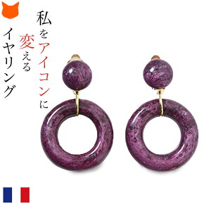 Ԃ T[N t[v CO ɂȂ  `[t h CAO  p[eB a v[g ̓ Mtg ԈȊO `