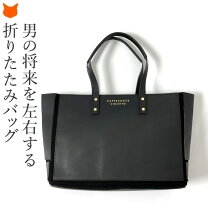 楽天市場】a4 サブバッグ 革の通販