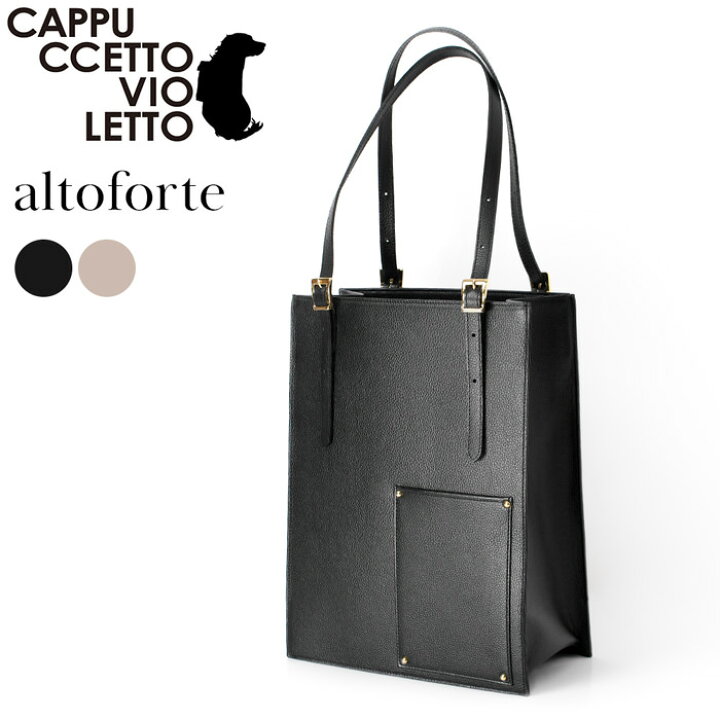 楽天市場】日本製 ビジネスバッグ レディース 本革 バッグ トート  