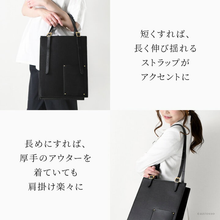 楽天市場】日本製 ビジネスバッグ レディース 本革 バッグ トート 