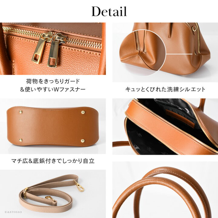 楽天市場】イタリア製 本革 ハンドバッグ レディース ビジネス  