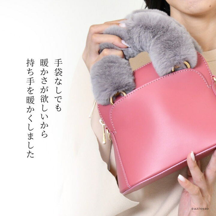 楽天市場】ハンドバッグ レディース 小さめ 革 ミニバッグ ファー 