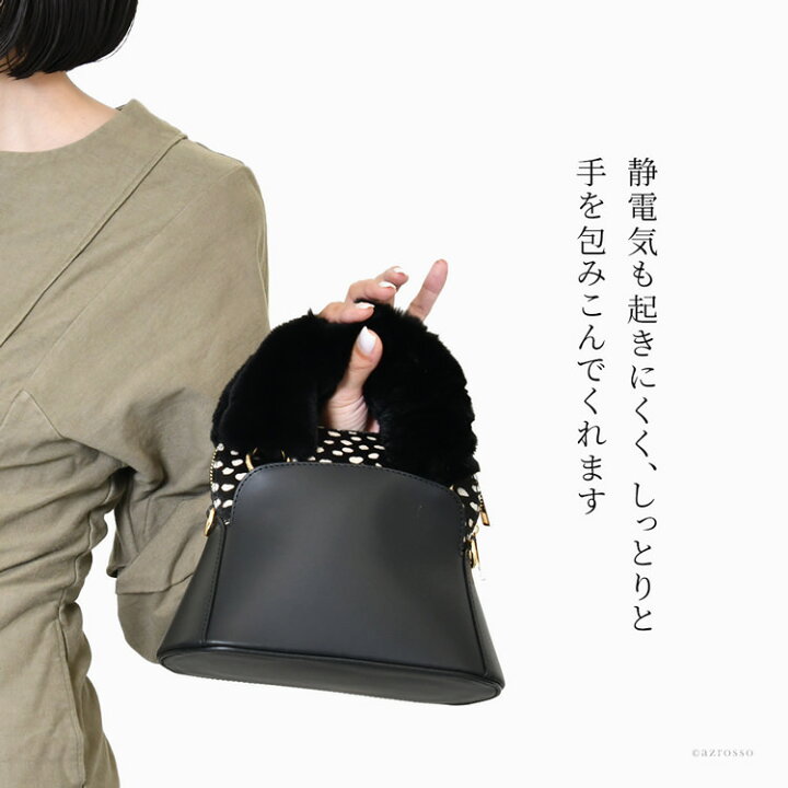 楽天市場】ハンドバッグ レディース 小さめ 革 ミニバッグ ファー 