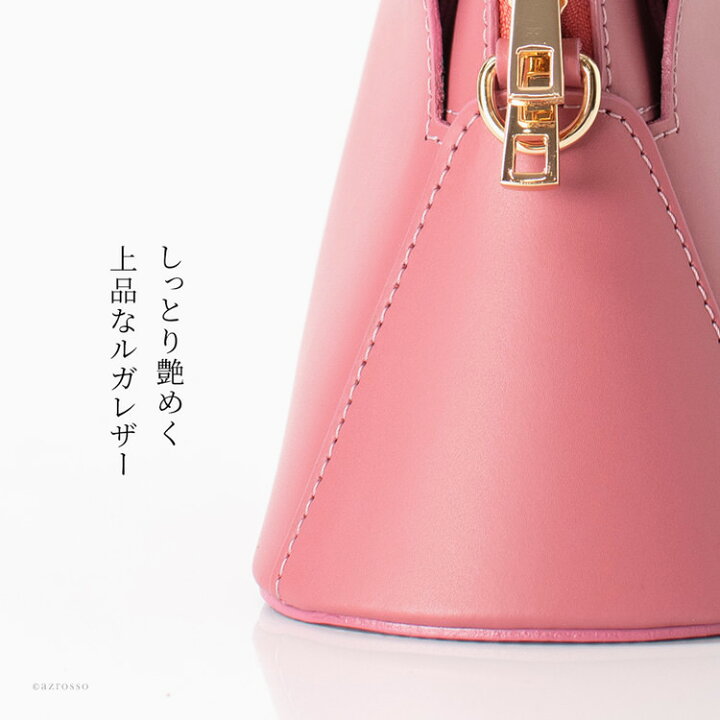 楽天市場】ハンド バッグ レディース 小さめ 革 ミニバッグ ファー  