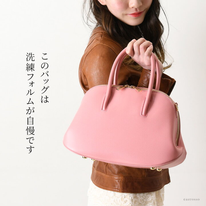 楽天市場】イタリア製 本革 ハンドバッグ ショルダー バッグ  