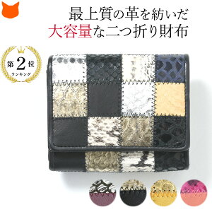 ܂ z 킢 fB[X  pb`[N z {v J[h  a v[g  ޏ  sN CG[ p[v  ubN S[h  z g