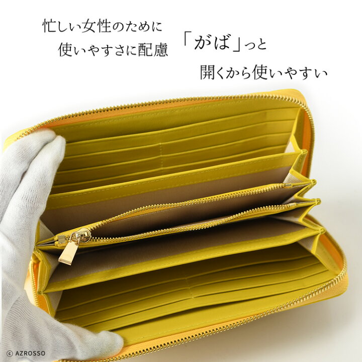 楽天市場】シャイニング クロコダイル 財布 レディース 財布 ラウンド 