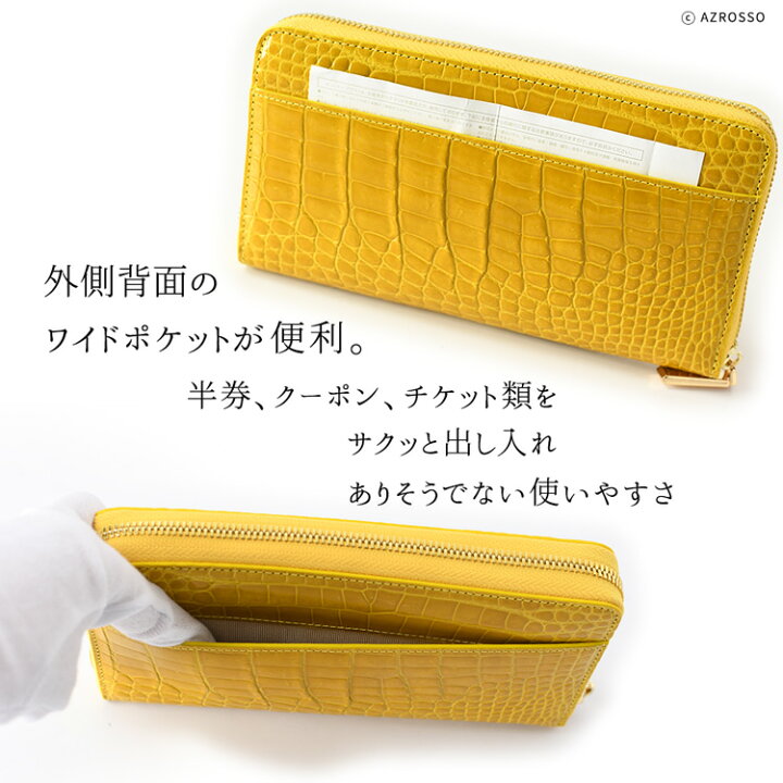 楽天市場】シャイニング クロコダイル 財布 レディース 財布 ラウンド 