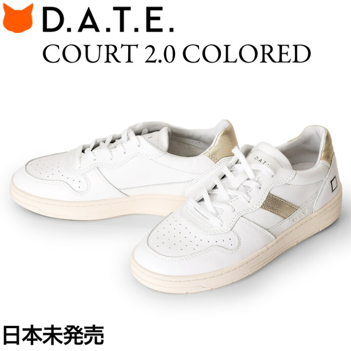 datcourtcolorw_a.jpg?fitin=720:720