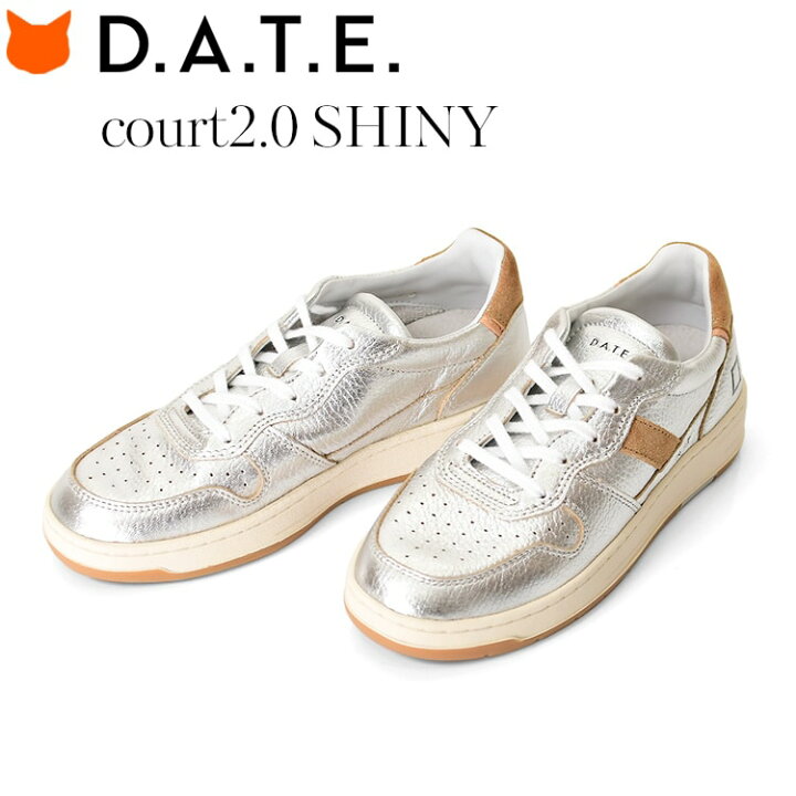 datcourtshyw_a.jpg?fitin=720:720 