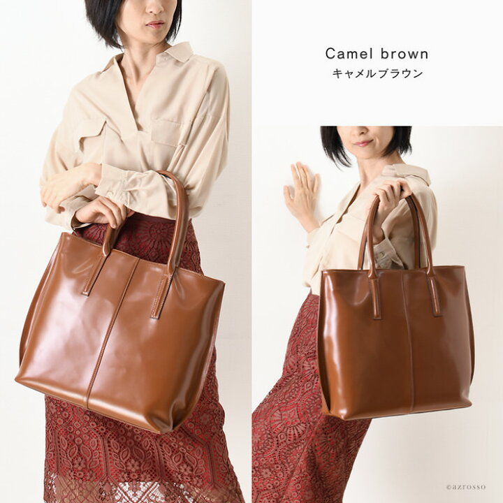 楽天市場 イタリア製 トートバッグ レディース 大きめ 通勤 本革 軽い 軽量 バッグ トート 肩掛け ファスナー付き 人気 ブランド 大容量 鞄 黒 ブラック 茶色 ブラウン 自立 ビジネスバッグ 女性 デルコンテ Del Conte Pc バッグ 面接 就活