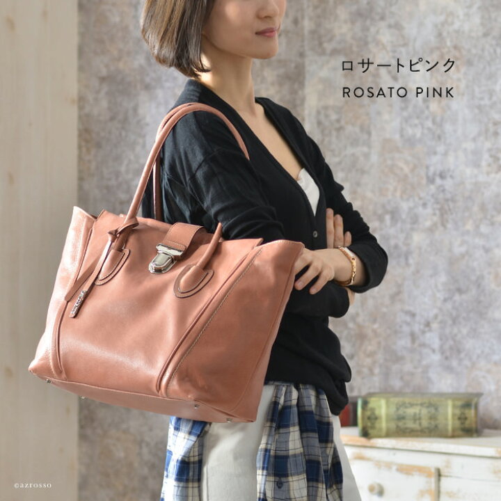 楽天市場 バッグ トート レディース 革 トートバッグ 大きめ 軽い 大容量 イタリア ブランド 代 30代 40代 50代 収納 肩掛け 軽い 通勤バッグ ビジネス ファスナー付き イタリア製 人気 ブランド レザー 軽量 黒 ブラック 茶色 ブラウン ビジネスバッグ デルコンテ