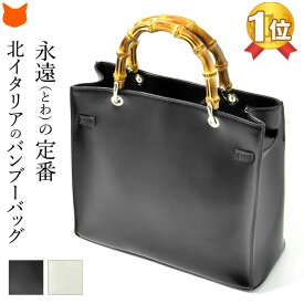 楽天市場 入学式 2way 3wayバッグ レディースバッグ バッグ バッグ 小物 ブランド雑貨の通販