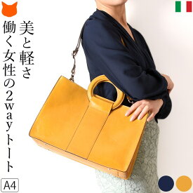 楽天市場 通勤 ネイビー レディースバッグ バッグ バッグ 小物 ブランド雑貨の通販