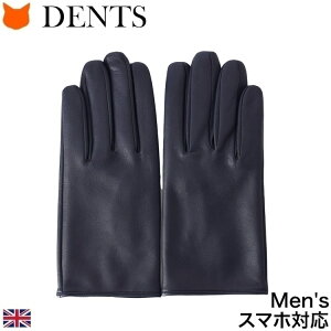 fc  DENTS O[u Y  X}zΉ  v   U[  rWlX ʋ {v X}z  rv lCr[ uE ubN  炩 ĂԂ g n Vv