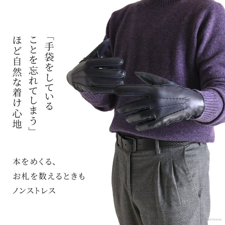 楽天市場】dents 手袋 デンツ グローブ メンズ スマホ対応 革 レザー 