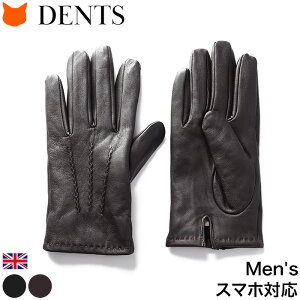 男性 革 手袋の通販 価格比較 価格 Com