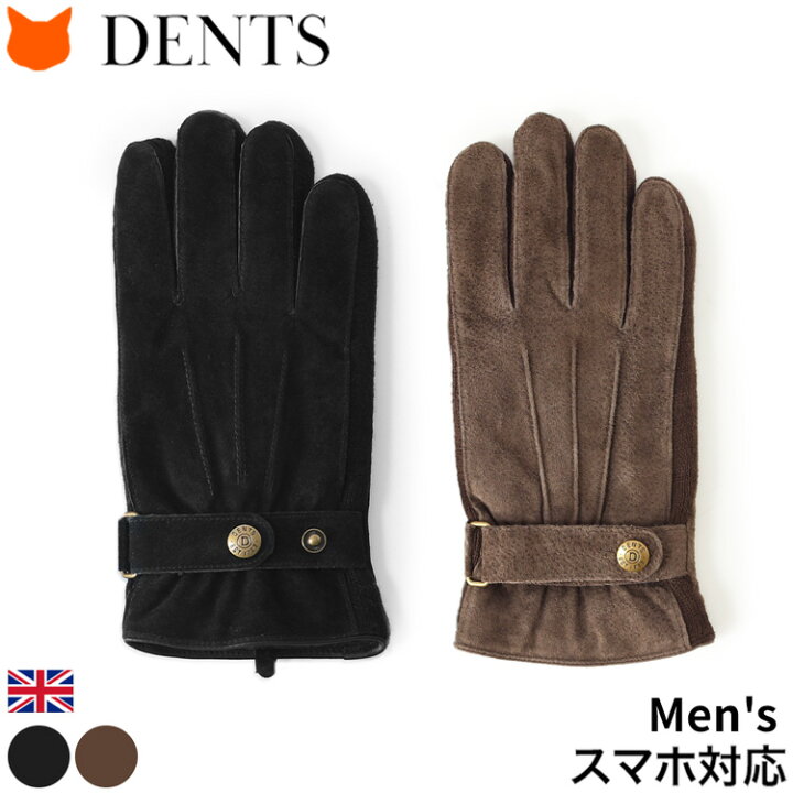 楽天市場】デンツ メンズ 手袋 dents レザー グローブ スマホ対応  