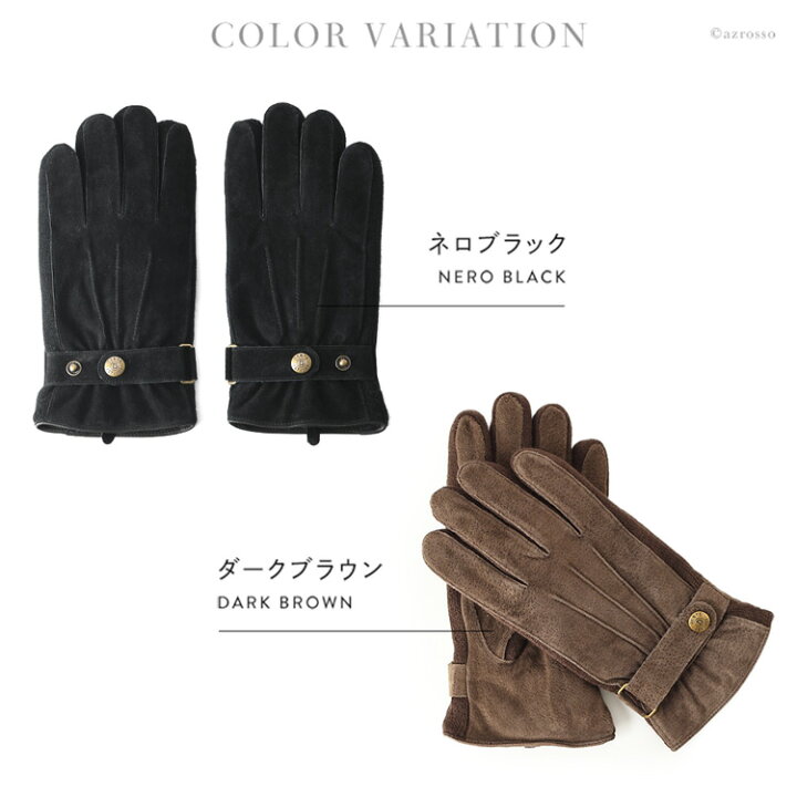 楽天市場】デンツ メンズ 手袋 dents レザー グローブ スマホ対応  