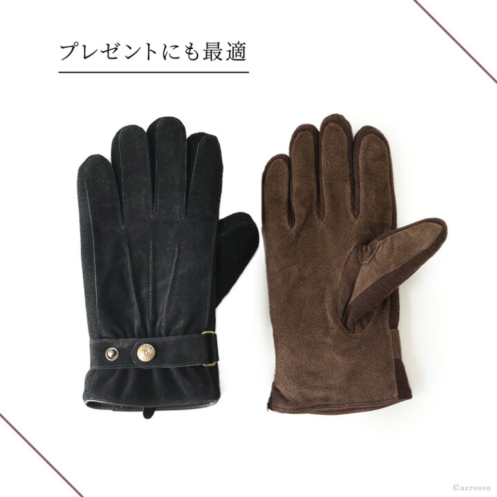 楽天市場】デンツ メンズ 手袋 dents レザー グローブ スマホ対応 
