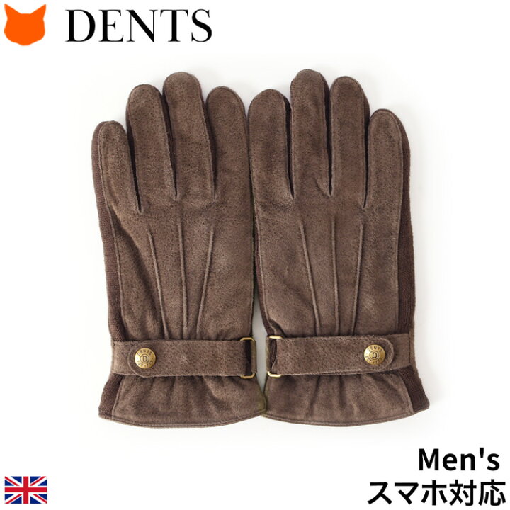 楽天市場】デンツ メンズ 手袋 dents レザー グローブ スマホ対応  