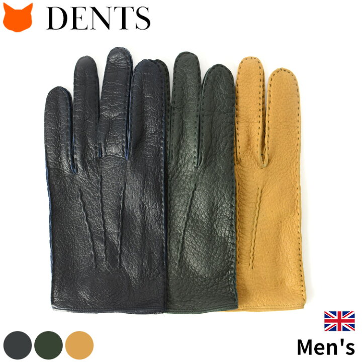 楽天市場】デンツ 手袋 ペッカリー DENTS グローブ メンズ 手袋 革 