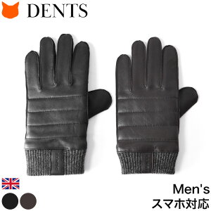 黒 手袋 メンズの通販 価格比較 価格 Com