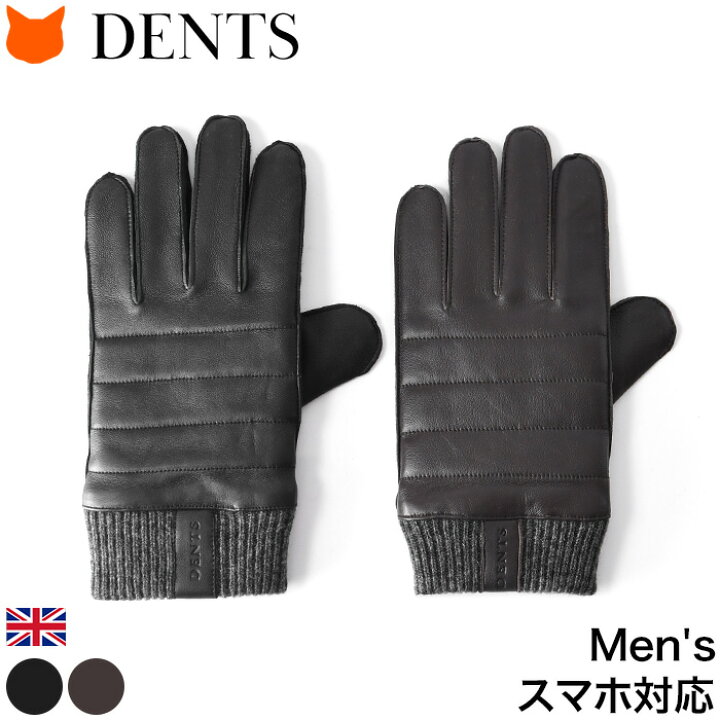 楽天市場】dents 手袋 デンツ グローブ メンズ スマホ対応 革 レザー  
