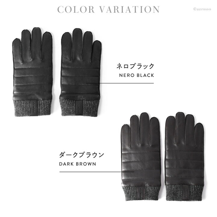 デンツ 手袋 メンズ ブランド 暖かい スマホ 対応 耐水 ブラック ビジネス グローブ 本 革 黒 茶 防寒 イギリス製 父 冬 ギフト 総合福袋