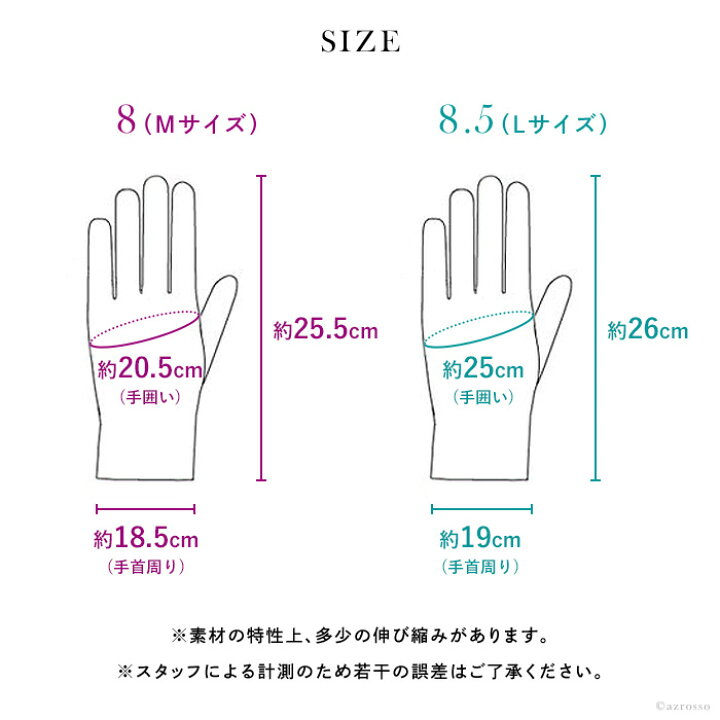楽天市場 Dents 手袋 デンツ グローブ メンズ スマホ対応 革 レザーグローブ ビジネス 本革 革手袋 スマホ 男性用 ニット ヘアシープ レザー 耐水 ブランド 黒 ブラック ブラウン 8 Mサイズ 8 5 Lサイズ 5 9310 Ribchester タッチパネル おしゃれ ブランド ブランド