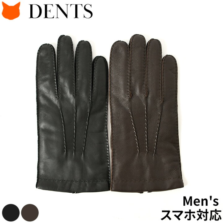 楽天市場】デンツ 手袋 メンズ 手袋 DENTS グローブ スマホ対応 手袋 