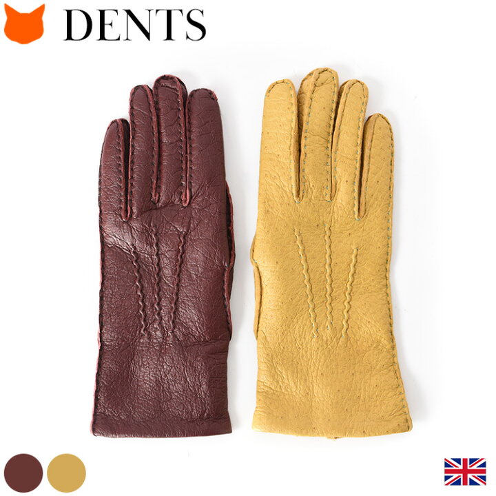 楽天市場】デンツ 手袋 ペッカリー DENTS グローブ 英国製 レディース 