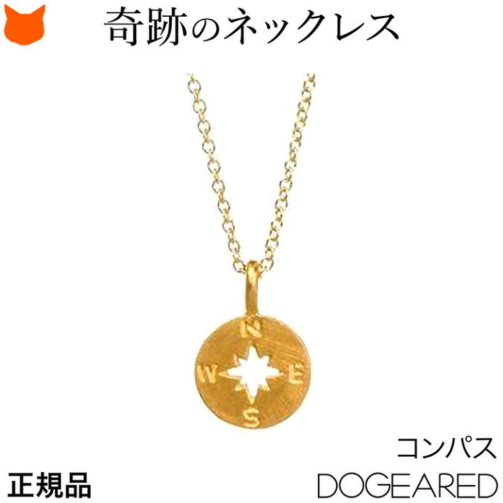 dgck16_a.jpg?fitin=720:720