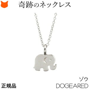 Vo[ lbNX fB[X `[t Aj} silver925 lbNX uh hM[h  ANZT[ Vo[925 Ԃ y_g AWX^[t   K^ WG