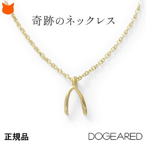 S[h lbNX fB[X 40cm  Ԃ ؚ 24 k24 hM[h Dogeared K^  ig AWX^[ t  a v[g ޏ   30 40 50  킢