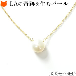 LA uh Dogeared hM[h ꗱ p[ S[h lbNX 24K 24 fB[X AWX^[ O 40cm ^ ANZT[ v[g Mtg  p[eB[    ޏ  a