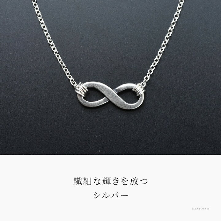 楽天市場】ネックレス レディース シルバー ペンダント 普段 使い 20代  