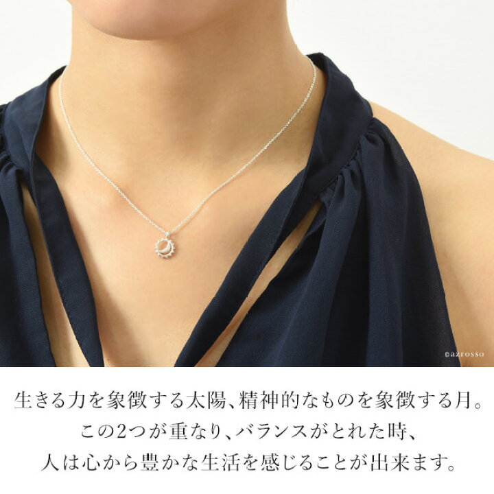 楽天市場】シルバー ネックレス レディース 願い が 叶う アクセサリー 