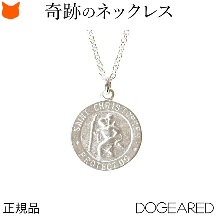 楽天市場】コイン ネックレス シルバー レディース シンプル 普段使い 