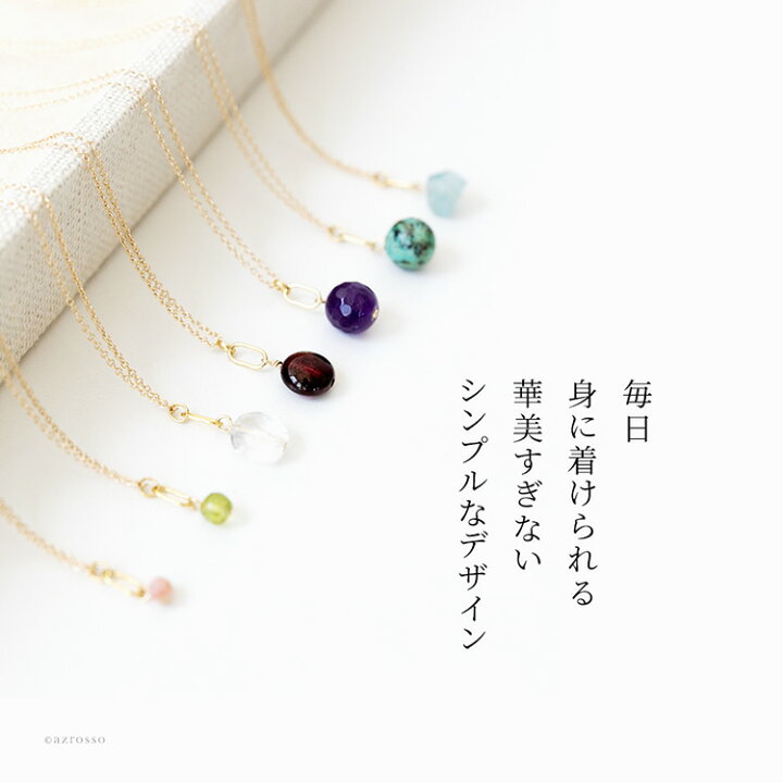 楽天市場】ターコイズ ネックレス レディース シンプル トルコ石 一粒  