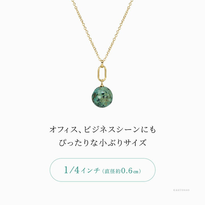 楽天市場】ターコイズ ネックレス レディース シンプル トルコ石 一粒  