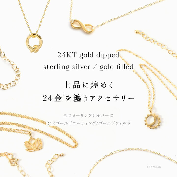 楽天市場】ゴールド ネックレス コンパス レディース シンプル コイン 